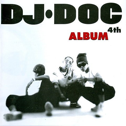 DJ.DOC EVERYBODY 자켓