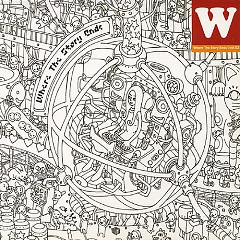 W Everybody Wants You 자켓