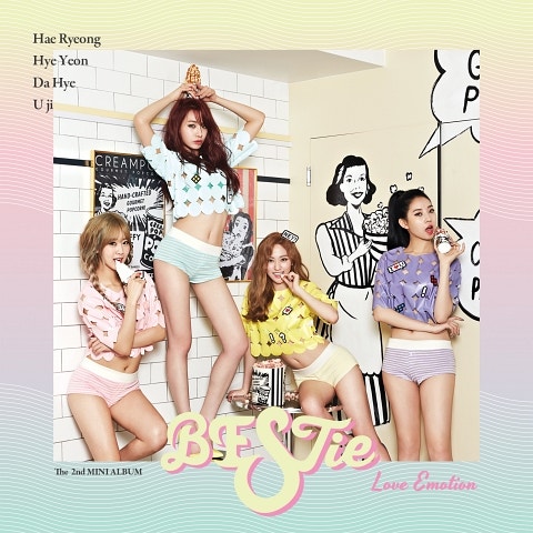 베스티 Excuse Me 자켓