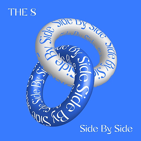 디에잇(세븐틴) 나란히(Side By Side) (Korean Ver.) 앨범 자켓