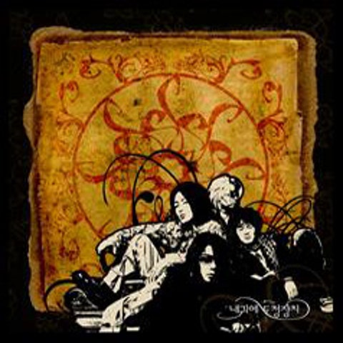 내귀에도청장치 Falling In Love 자켓