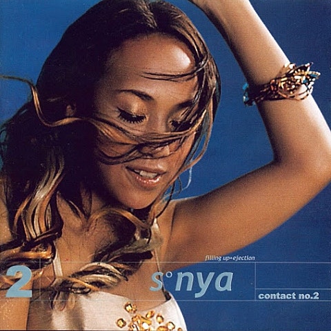 소냐 Fame(뮤지컬 자켓