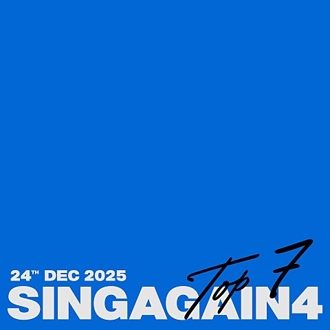 김재민(Kimfunny) Fancy Like This (Prod. Groovy Room) 자켓