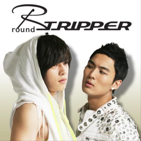 알트리퍼 Far Away(Rap Ver.) 자켓