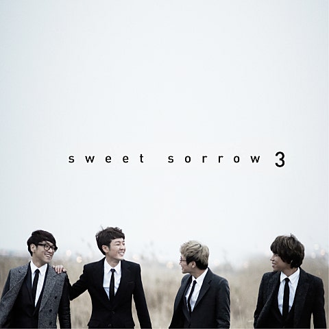 Sweet Sorrow 나랑 같이해 줄래 자켓