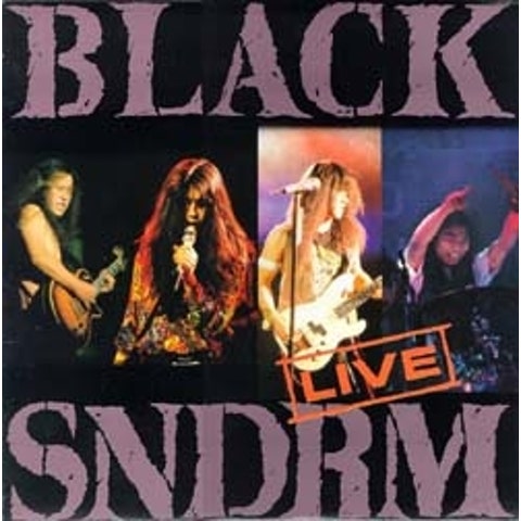 Feed The Power Cable Into Me