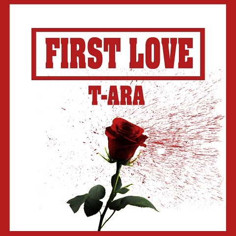 티아라 First Love(Feat.EB) 자켓