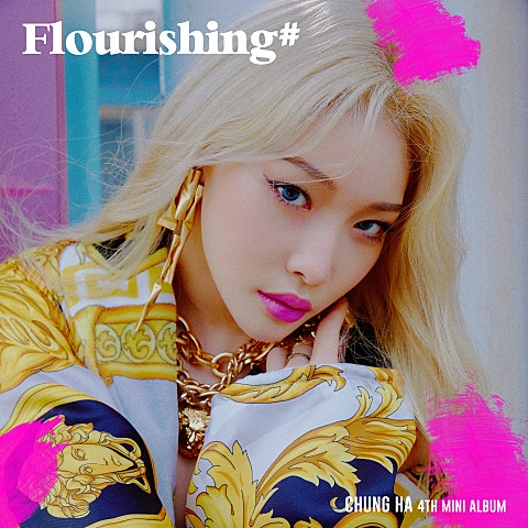 청하 Flourishing 자켓