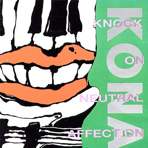 코나 나를 기억하는지 자켓