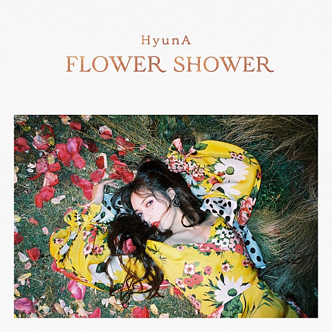 현아 FLOWER SHOWER 자켓