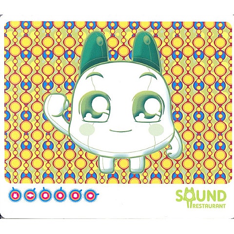 Fly Away (만화"쿵야쿵야")