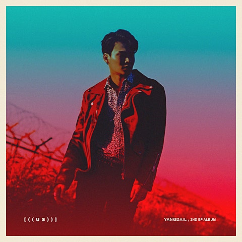 양다일 나를 깨워 주는 자켓