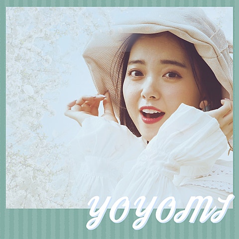 요요미 나를 꼭 안아 주세요 자켓