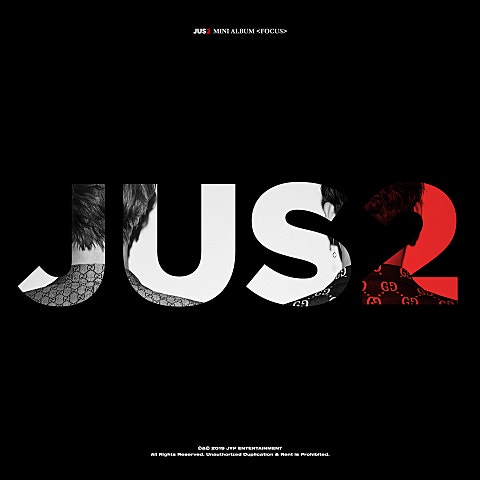 Jus2 FOCUS ON ME 자켓