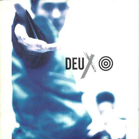 듀스 나를 돌아봐 자켓