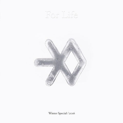 EXO For Life 자켓