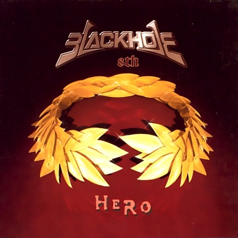 블랙홀 Forever 자켓