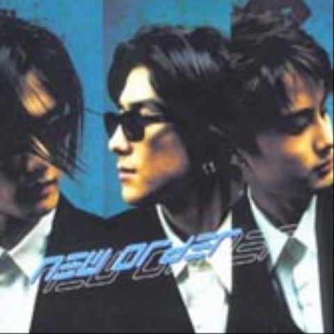 NEW ORDER Forever Time 자켓