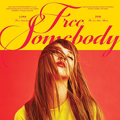 루나 Free Somebody 자켓