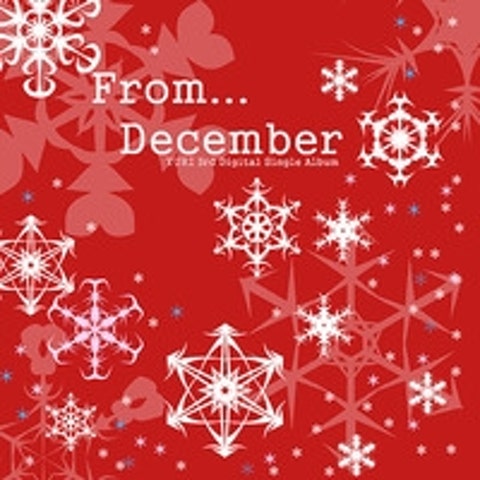 유리 From. December 자켓