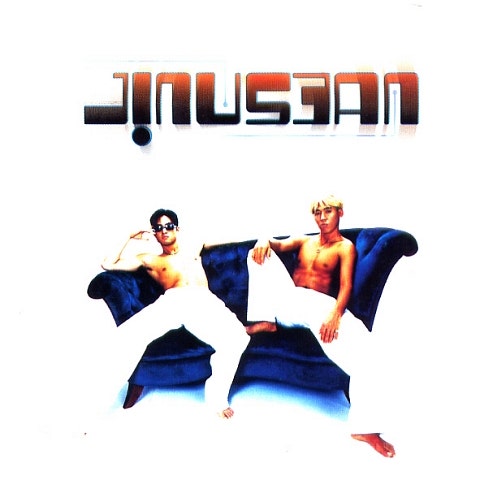 지누션 Gasoline 자켓