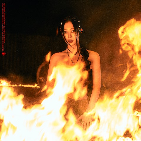 미란이 Gasoline 자켓