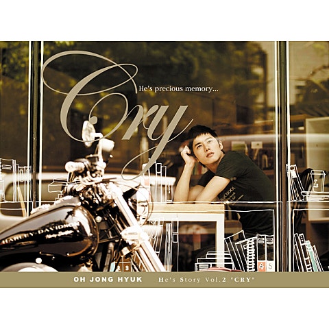 오종혁 Get Away (Feat.Showgun) 자켓