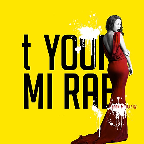 Get It In(Korean Ver.) (Feat.Tiger JK,정인)