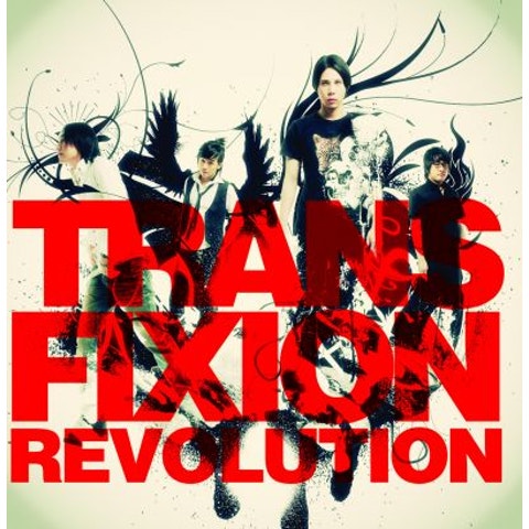 트랜스픽션 Get Show 자켓