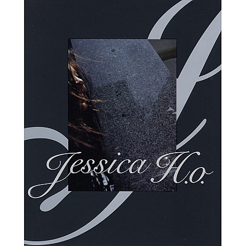 제시카에이치오 Get Up 자켓