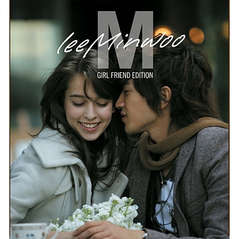 M(이민우) Girl Friend 자켓