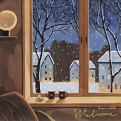 한올 나를 잊지 말아요 자켓