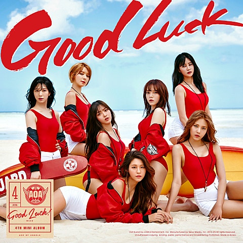 AOA Good Luck 자켓
