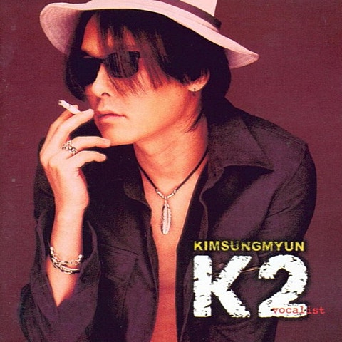 K2 GOOD NIGHT 자켓