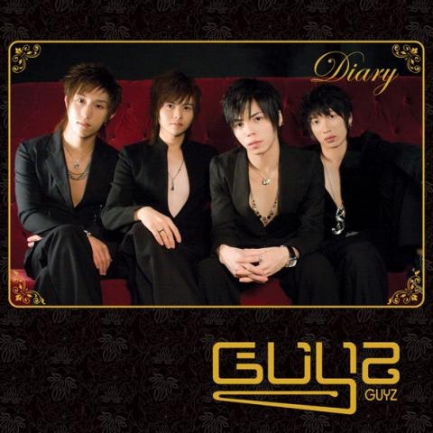 가이즈 Good Night 자켓