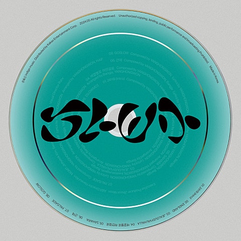 양홍원 GOSLOW 자켓