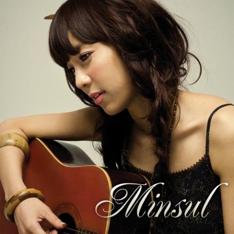 민설 Happening 자켓