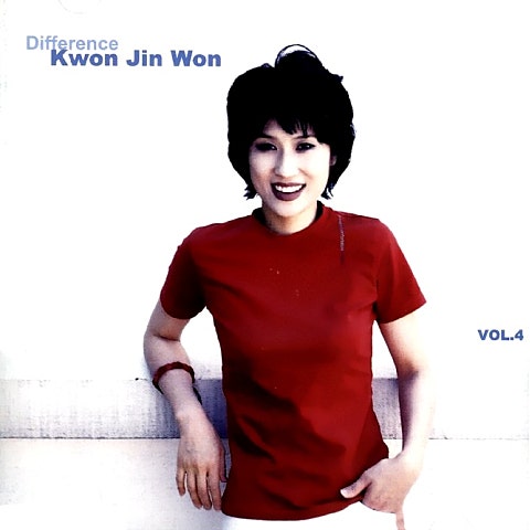 HAPPY BIRTHDAY TO YOU