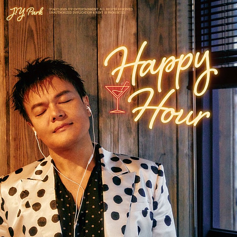 박진영 Happy Hour(퇴근길) (With 권진아) 자켓