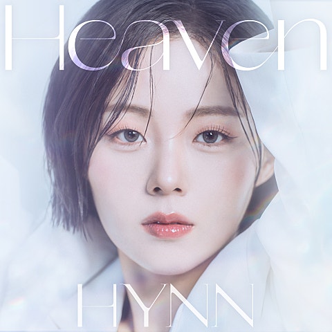 HYNN(박혜원) Heaven 자켓