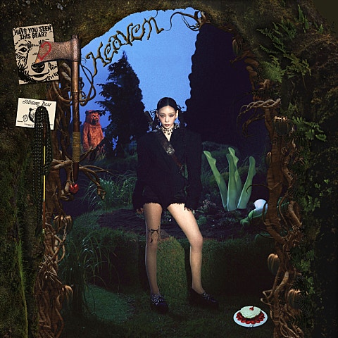 태연(소녀시대) Heaven 앨범 자켓