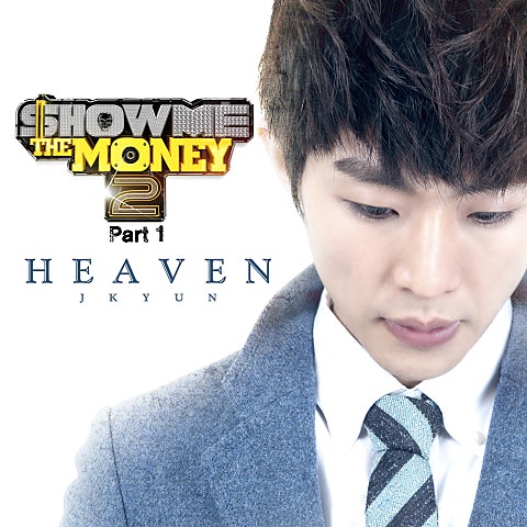 제이켠 Heaven(Feat.오수민) 자켓