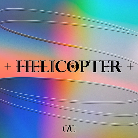 CLC HELICOPTER 자켓