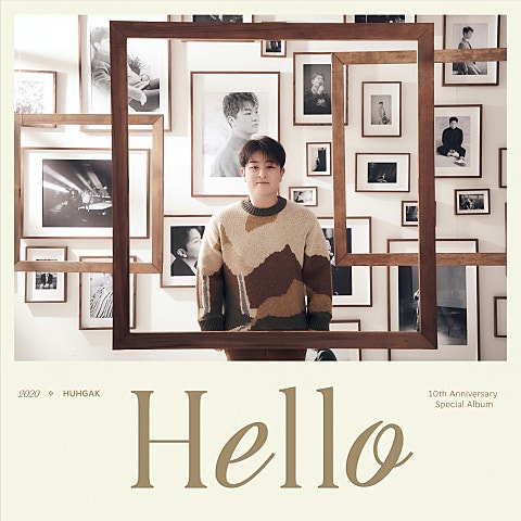 허각 Hello 자켓