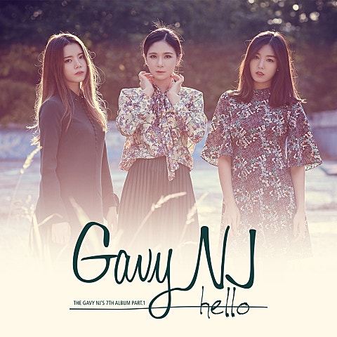 가비앤제이 Hello (Feat.힙잡) 자켓