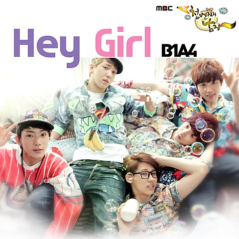 B1A4 Hey Girl 자켓