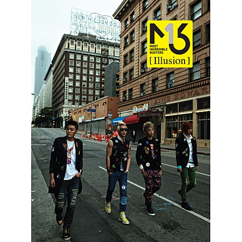 M.I.B 나만 힘들게 자켓