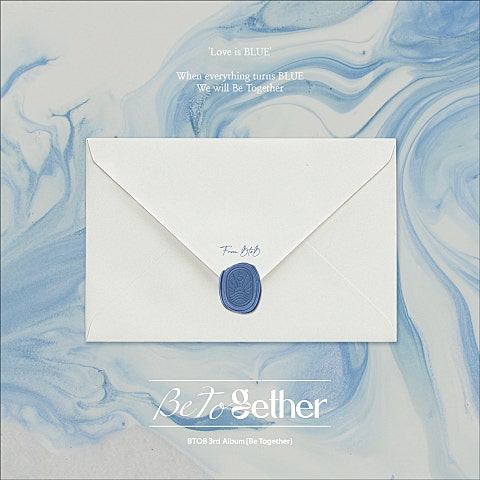 비투비 Higher 자켓