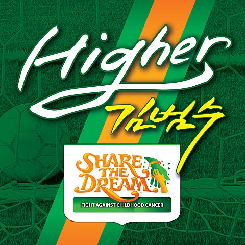 김범수 Higher 자켓