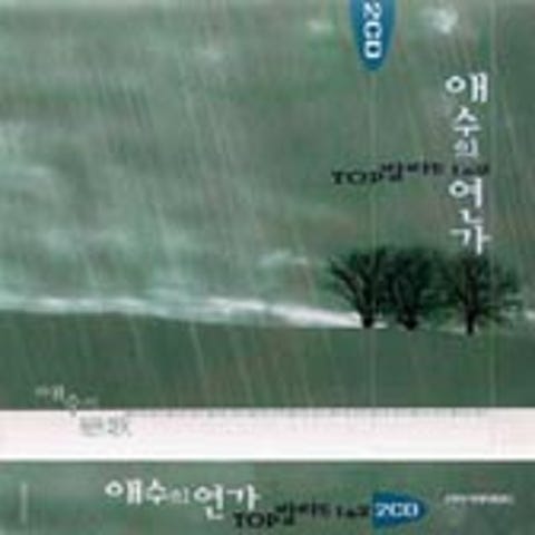 나만의 그대 모습